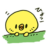 アリシアクリニック 最新注目情報|理解できない点即刻簡単解決!